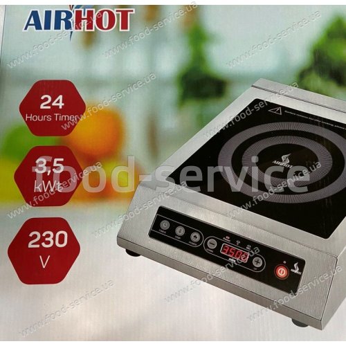 Індукційна плита настільна Airhot IP-3500 T